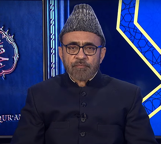 Monsieur Naseer Ahmad Qamar